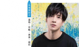 娱乐圈的八卦营地吃瓜,揭秘明星背后的八卦营地