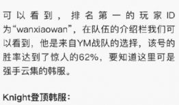 吃瓜直播爆料语音厅,语音厅幕后故事大曝光
