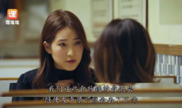 一线吃瓜娱乐圈 小说,揭秘明星背后的秘密与真相